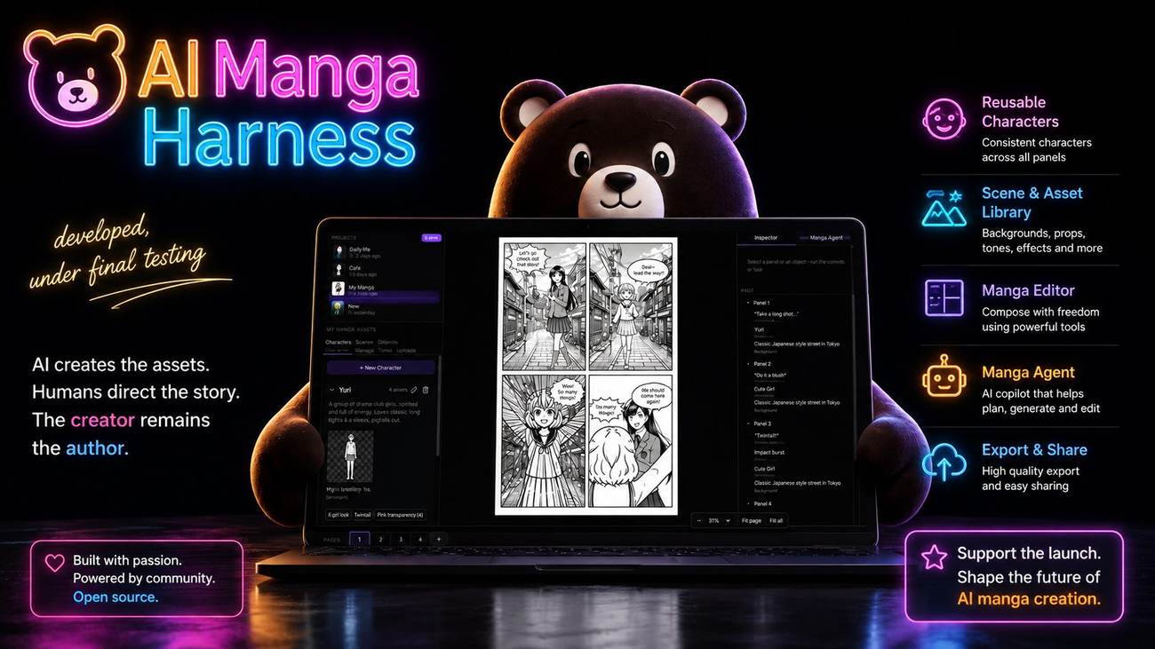 Kumanga studio poster — the bear mascot behind a laptop running the manga editor, with the feature list: reusable characters, scene and asset library, manga editor, manga agent, export and share